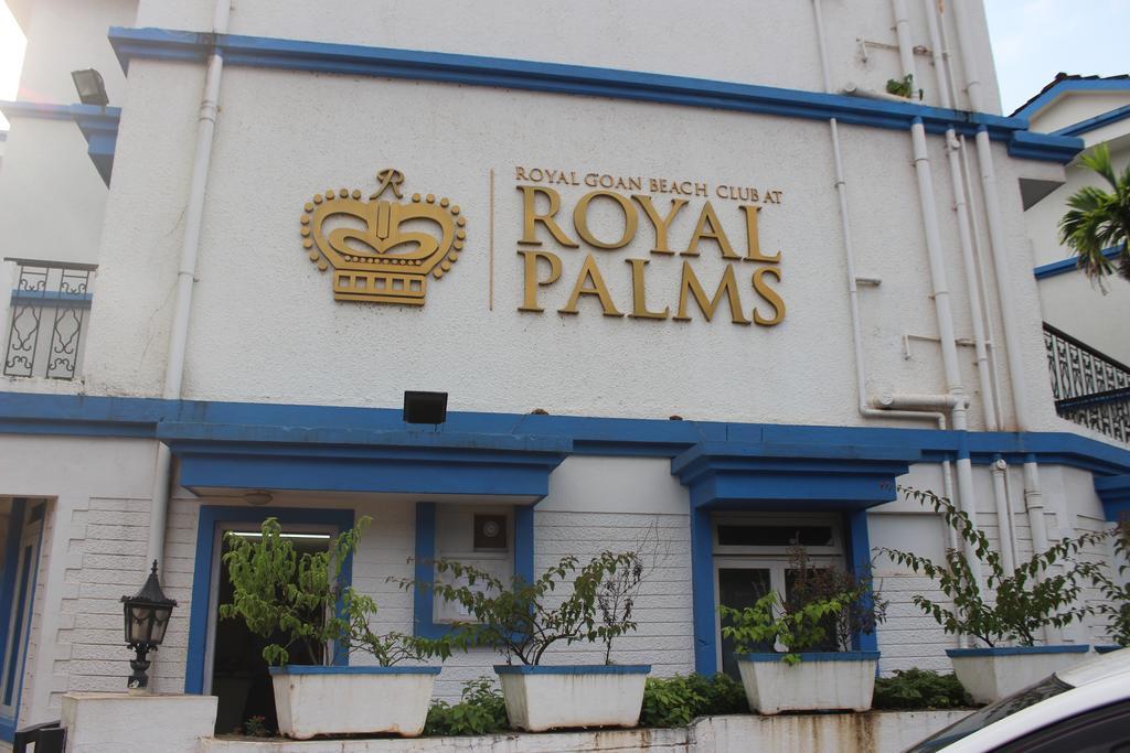 شقة Nk Royal Palms بيناوليم المظهر الخارجي الصورة